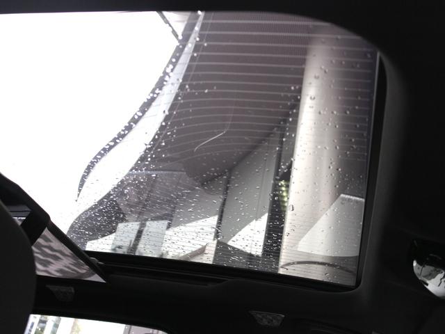 i7 eDrive 50 エクセレンス(44枚目)