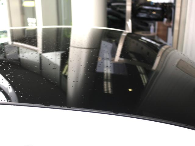 i7 eDrive 50 エクセレンス(45枚目)