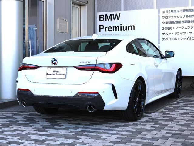 4シリーズ 420iクーペ Mスポーツ(8枚目)