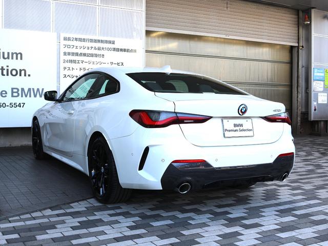 4シリーズ 420iクーペ Mスポーツ(9枚目)