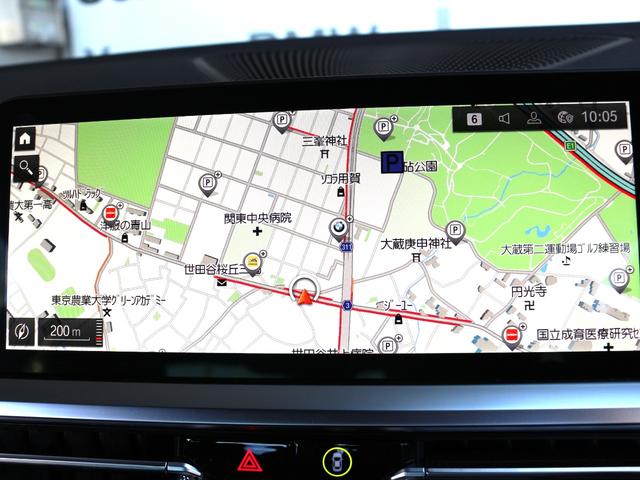 4シリーズ 420iクーペ Mスポーツ(10枚目)