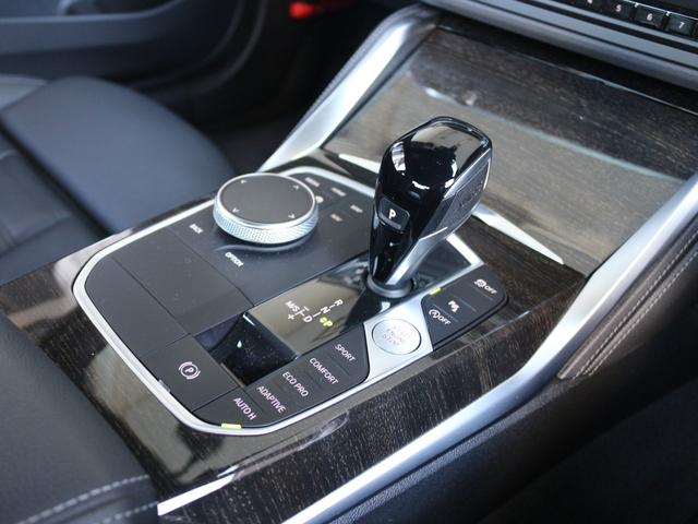 4シリーズ 420iクーペ Mスポーツ(11枚目)