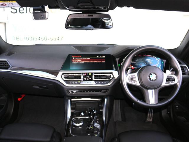 4シリーズ 420iクーペ Mスポーツ(15枚目)