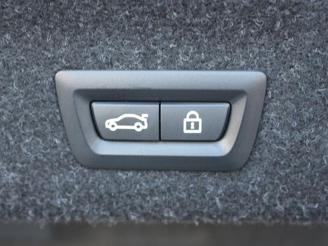 4シリーズ 420iクーペ Mスポーツ(27枚目)