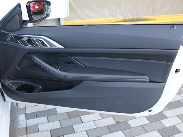 4シリーズ 420iクーペ Mスポーツ(34枚目)