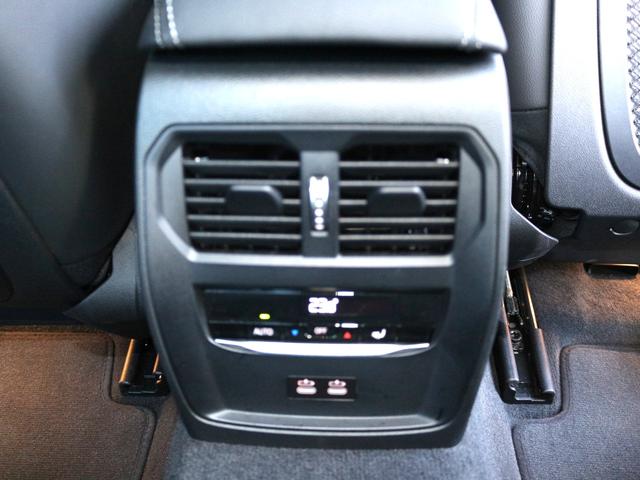 4シリーズ 420iクーペ Mスポーツ(37枚目)