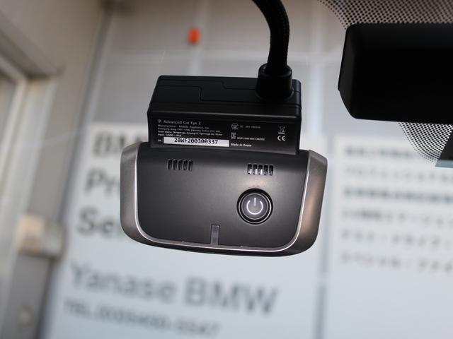 4シリーズ 420iクーペ Mスポーツ(41枚目)