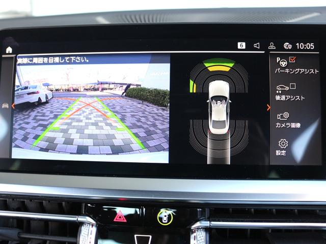 4シリーズ 420iクーペ Mスポーツ(42枚目)