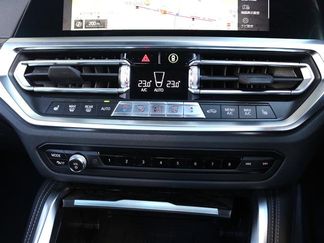 4シリーズ 420iクーペ Mスポーツ(44枚目)