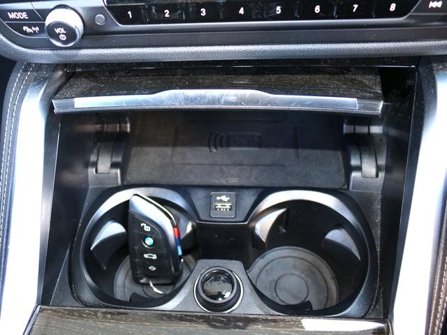 4シリーズ 420iクーペ Mスポーツ(45枚目)