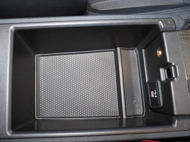 4シリーズ 420iクーペ Mスポーツ(46枚目)