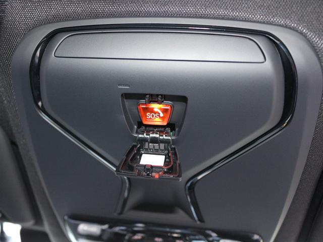 4シリーズ 420iクーペ Mスポーツ(47枚目)