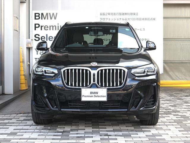 Ｘ３ ｘＤｒｉｖｅ　２０ｄ　Ｍスポーツ　パノラマガラスサンルーフ　モカレザーシート・ヒーター付（7枚目）