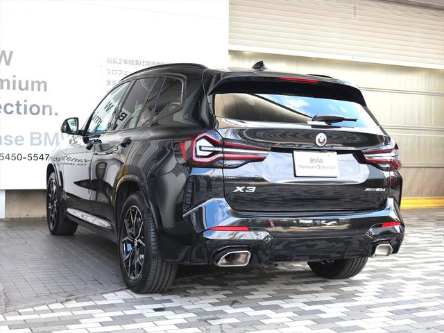Ｘ３ ｘＤｒｉｖｅ　２０ｄ　Ｍスポーツ　パノラマガラスサンルーフ　モカレザーシート・ヒーター付（14枚目）