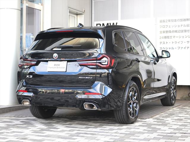 Ｘ３ ｘＤｒｉｖｅ　２０ｄ　Ｍスポーツ　パノラマガラスサンルーフ　モカレザーシート・ヒーター付（16枚目）