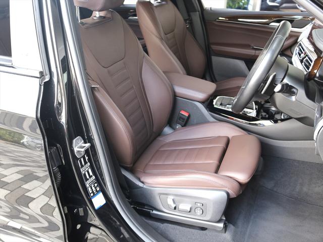 Ｘ３ ｘＤｒｉｖｅ　２０ｄ　Ｍスポーツ　パノラマガラスサンルーフ　モカレザーシート・ヒーター付（20枚目）