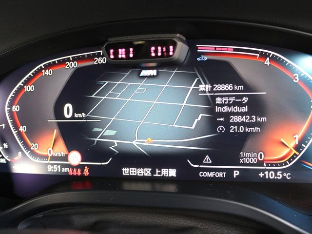 Ｘ３ ｘＤｒｉｖｅ　２０ｄ　Ｍスポーツ　パノラマガラスサンルーフ　モカレザーシート・ヒーター付（38枚目）