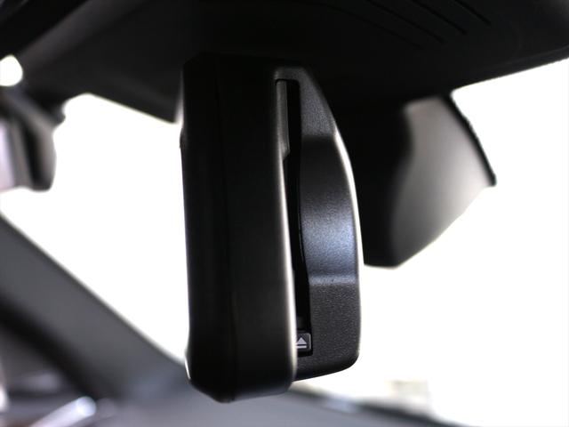 Ｘ３ ｘＤｒｉｖｅ　２０ｄ　Ｍスポーツ　パノラマガラスサンルーフ　モカレザーシート・ヒーター付（41枚目）