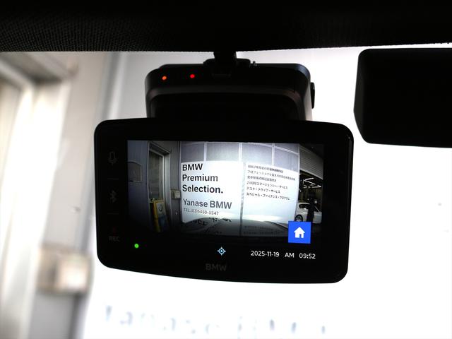 Ｘ３ ｘＤｒｉｖｅ　２０ｄ　Ｍスポーツ　パノラマガラスサンルーフ　モカレザーシート・ヒーター付（42枚目）