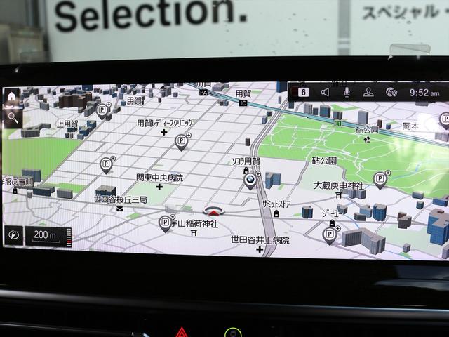 Ｘ３ ｘＤｒｉｖｅ　２０ｄ　Ｍスポーツ　パノラマガラスサンルーフ　モカレザーシート・ヒーター付（43枚目）