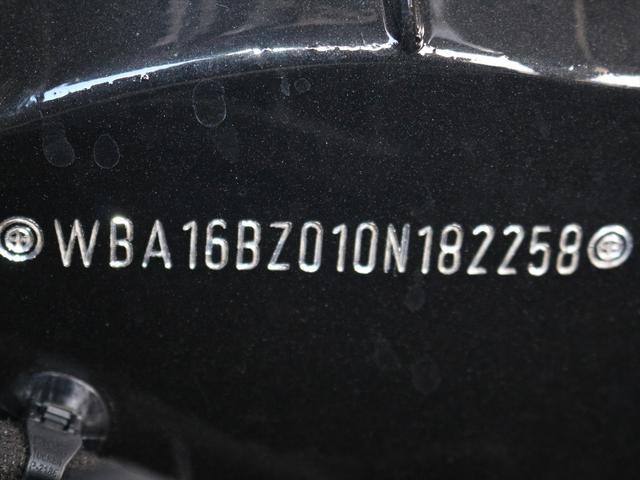 Ｘ３ ｘＤｒｉｖｅ　２０ｄ　Ｍスポーツ　パノラマガラスサンルーフ　モカレザーシート・ヒーター付（44枚目）