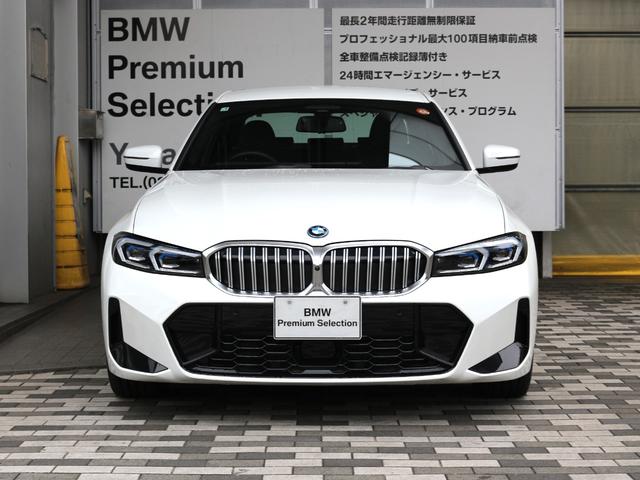 3シリーズ 330e Mスポーツ(2枚目)