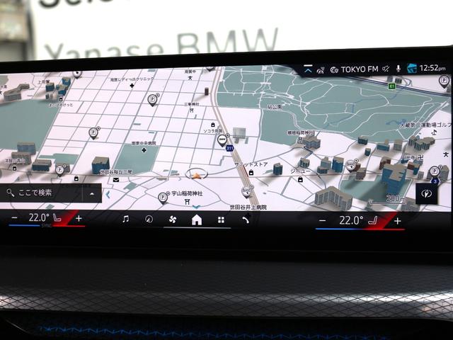 3シリーズ 330e Mスポーツ(10枚目)