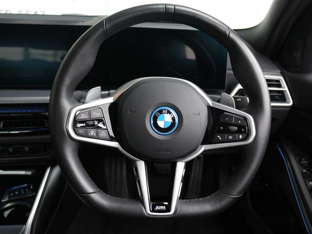 3シリーズ 330e Mスポーツ(16枚目)