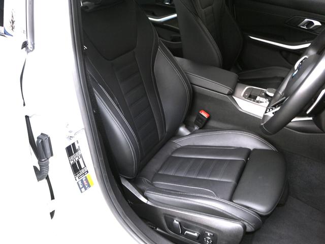 3シリーズ 330e Mスポーツ(23枚目)