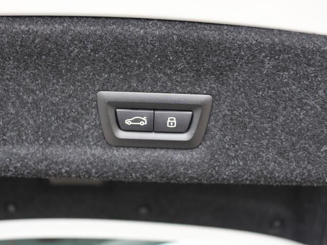 3シリーズ 330e Mスポーツ(27枚目)