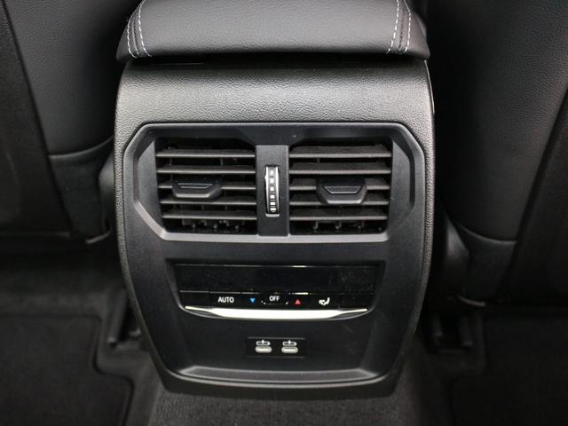 3シリーズ 330e Mスポーツ(34枚目)