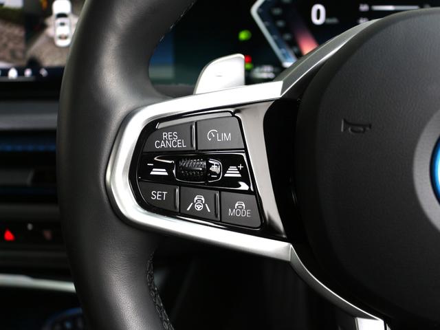 3シリーズ 330e Mスポーツ(38枚目)