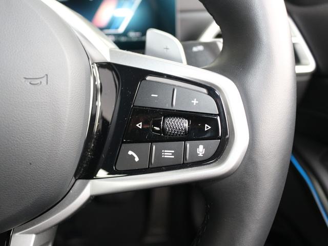 3シリーズ 330e Mスポーツ(39枚目)