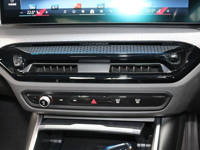 3シリーズ 330e Mスポーツ(43枚目)