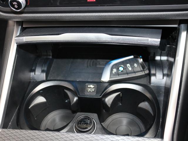 3シリーズ 330e Mスポーツ(45枚目)