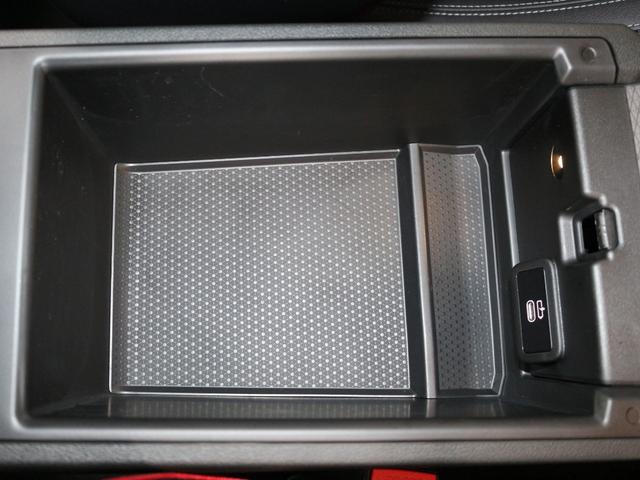 3シリーズ 330e Mスポーツ(46枚目)