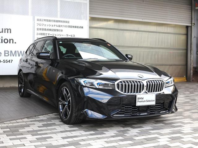 3シリーズ 320d xDriveツーリング Mスポーツ(6枚目)