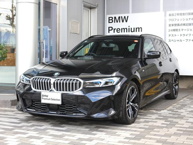 3シリーズ 320d xDriveツーリング Mスポーツ(7枚目)