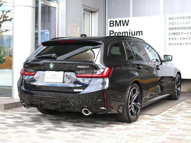 3シリーズ 320d xDriveツーリング Mスポーツ(8枚目)