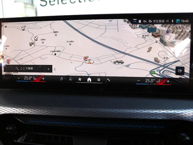 3シリーズ 320d xDriveツーリング Mスポーツ(10枚目)