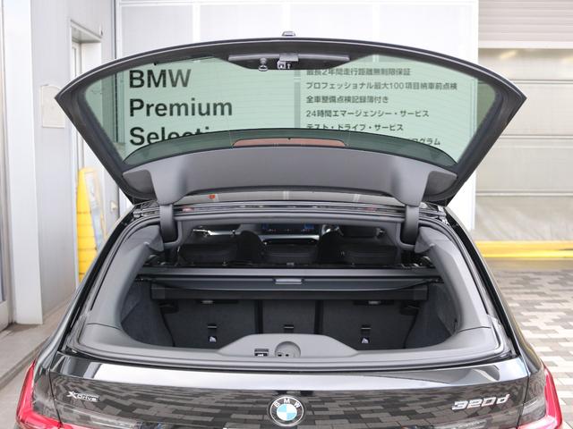 3シリーズ 320d xDriveツーリング Mスポーツ(26枚目)