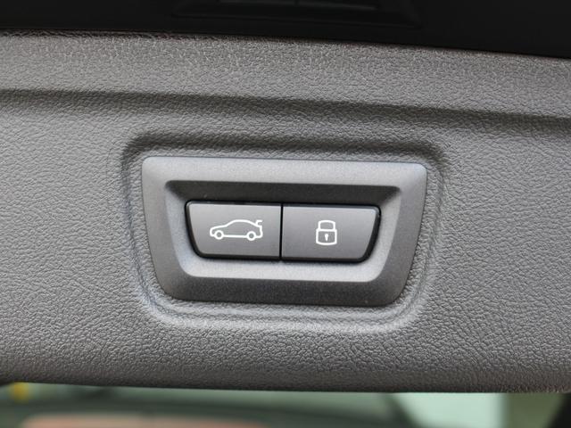 3シリーズ 320d xDriveツーリング Mスポーツ(27枚目)