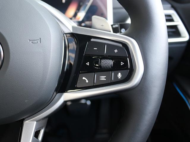 3シリーズ 320d xDriveツーリング Mスポーツ(39枚目)