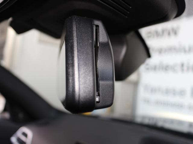 3シリーズ 320d xDriveツーリング Mスポーツ(40枚目)