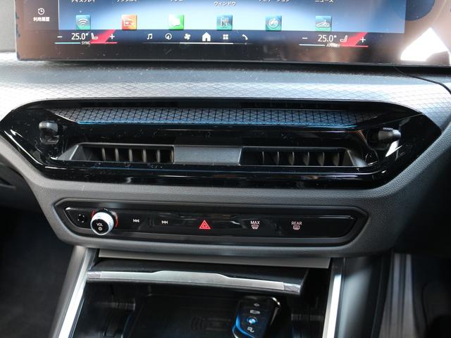 3シリーズ 320d xDriveツーリング Mスポーツ(43枚目)