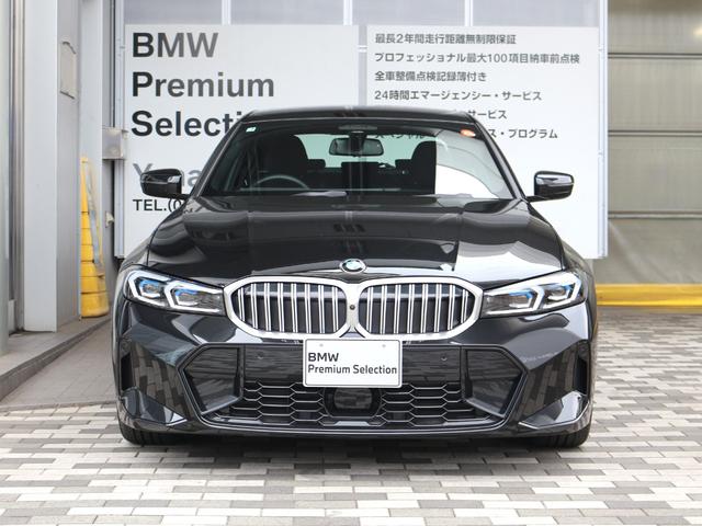 3シリーズ 320d xDrive Mスポーツ(2枚目)
