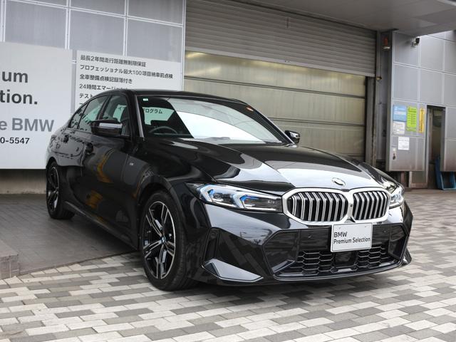 3シリーズ 320d xDrive Mスポーツ(6枚目)
