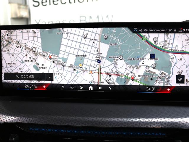 3シリーズ 320d xDrive Mスポーツ(10枚目)