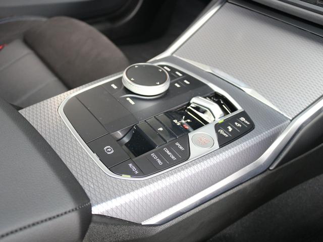 3シリーズ 320d xDrive Mスポーツ(11枚目)