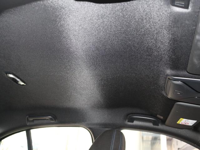 3シリーズ 320d xDrive Mスポーツ(12枚目)